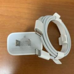 Apple純正20W USB-C電源アダプタ + Lightningケーブル