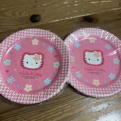 2025年最新】キティ 食器 レトロの人気アイテム - メルカリ