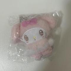 マイメロディ ぬいぐるみキーホルダー