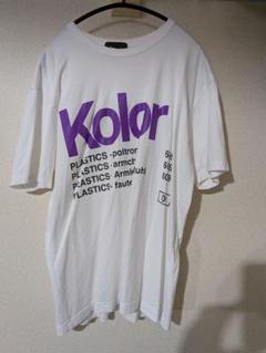 Kolor プリント Tシャツ サイズ1