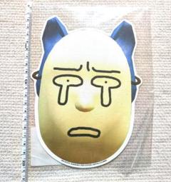 廃盤❤️未使用❤️ケダモノピアス ポピーザぱフォーマー 2025年最新】ポピーザぱフォーマーの人気アイテム - メルカリ