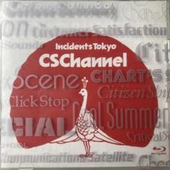 2025年最新】東京事変／Discovery [Blu-ray]の人気アイテム