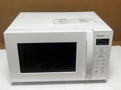 【25137 】Panasonic NE-FL1A-W 2023年製 パナソニック NE-FL1A-W [ホワイト] 価格比較 - 価格.com