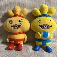 【レア】　おでんくん　ぬいぐるみ　リュック 61pvKJFEIHL.jpg