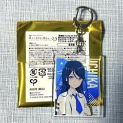 楽一番公式アカウント08 さま 専用 | Einkaufen bei Mercari in