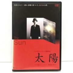 【まとめ売り可】イッセー尾形 DVD-BOX 1 '94-'96〈6枚組〉 Amazon.co.jp: イッセー尾形 DVD-BOX1 : イッセー尾形