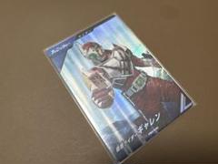 ガンバレジェンズ 仮面ライダーギャレン 宝箱キャンペーン