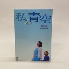 22年最新 篠田拓馬の人気アイテム メルカリ