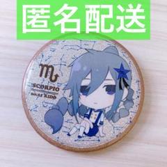 期間限定セール m31832628096_1.jpg?1712141714 ピンズ・ピンバッジ・缶バッジ