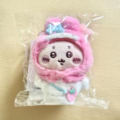 サンリオ　ちいかわ　マイメロディ　古本屋　マスコットホルダー　④