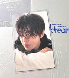 ENHYPEN ソンフン daydream 中華 yizhiyu 1.0 一直娯 - メルカリ