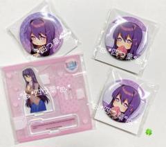 Amazon.co.jp: ドキドキ文芸部 ユリ アクリルスタンド