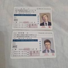 囀る鳥は羽ばたかない カフェ 免許証カード まとめ売り 囀る鳥は羽ばたかない ヨネダコウ コラボカフェ 特典 矢代