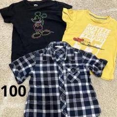 2025年最新】100 男の子 まとめ売りの人気アイテム - メルカリ