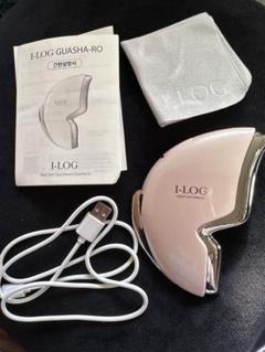 I-LOG Guasha-ro/美顔器　ピンク I-LOG Guasha-ro/美顔器 ピンク - メルカリ