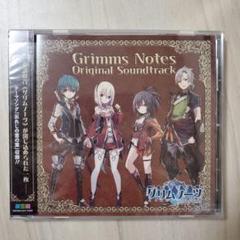 ⭐️超プレミア⭐️新品❣️CDグリムノーツオリジナル・サウンド