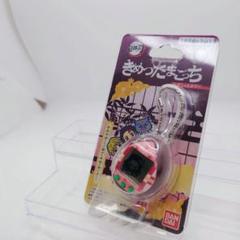 Amazon.co.jp: 【Amazon限定】きめつたまごっち きさつたいっち
