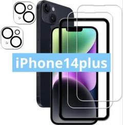 iphone14plus ガラスフィルム カメラフィルム