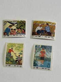 中国の切手 1973 中国切手】 1973年 ジャイアントパンダ 3種の切手 - メルカリ