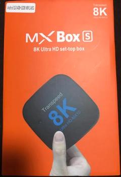 トランススピードAndroid 13 8K TV BOX 小雲TVbox他
