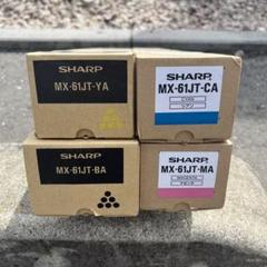 sharp複合機の中古/未使用品 - メルカリ