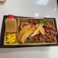 期間限定出品！ステーキ弁当　食品サンプル