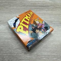 GB ピットマン 新品未使用 デッドストック品 レア レトロゲーム