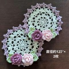 2025年最新】レース編み薔薇の人気アイテム - メルカリ