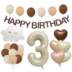 3歳 バースデーバルーン セット 風船 誕生日 飾り付け くすみカラー おしゃれ
