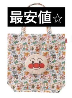 2025年最新】アンパンマンキッズコレクション ノベルティの人気