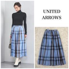 24AW✨美品✨ユナイテッドアローズ シャンブレー タフタ