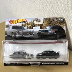 ホットウィール　プレミアム 2パック　MERCEDES-BENZ