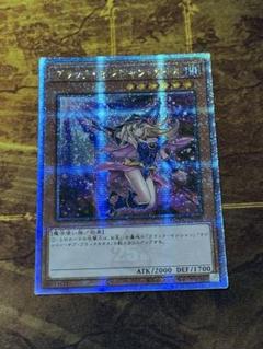 遊戯王 ブラックマジシャンガール 絵違い25th アジア版 - メルカリ