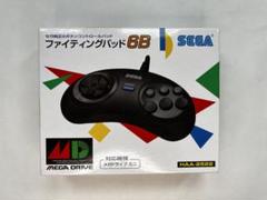 メガドライブミニ／メガドライブミニ2 コントローラーHAA-2522