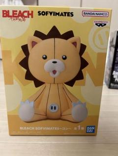 BLEACH SOFVIMATES コン フィギュア 6体セット Amazon.co.jp: BLEACH SOFVIMATES コン : スポーツ＆アウトドア