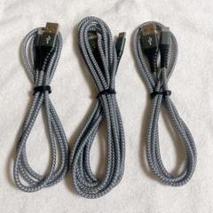 ⭐️USB Type C ケーブル 3本セット 1m/1m/2m 急速充電