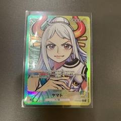 ポケモン - ヤマト　リーダーパラレル　双璧の覇者 パラレル 双璧の覇者 リーダーカード】ヤマト OP06-022 - マナソース
