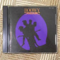BOØWY CD 9点セット　まとめ売り BOOWY アルバムCD 9枚セット｜Yahoo!フリマ（旧PayPayフリマ）