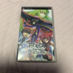 コードギアス 反逆のルルーシュ LOST COLORS