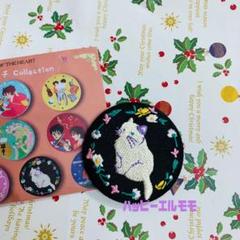 ジブリ　刺繍ブローチ　耳をすませば　ハウル　千と千尋　tamaoworld 無料発送 ジブリ刺繍ブローチ耳をすませばハウル千と千尋
