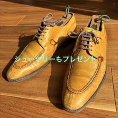 トレーディングポスト ソフィスアンドソリッド ライトブラウンのサムネイル