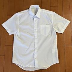 形状安定 半袖 スクールシャツ 150①