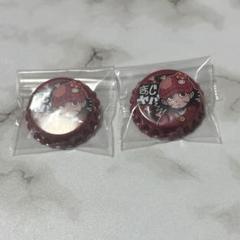まじめにヤバシティ 王冠型缶バッジ トントン まじめにヤバシティ 王冠型缶バッジ トントン - メルカリ