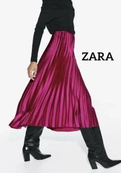 ZARA メタリック ピンク プリーツスカート 新品タグ付き