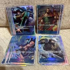 ワンピースカード　THE BEST vol.02 SR青　9枚セット