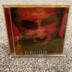 PENICILLIN/Ultimate Velocity