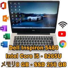 DELL Inspiron 5480 | Core i5-8GB-256GBのサムネイル