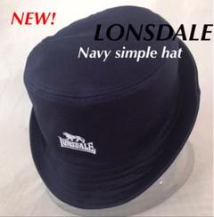 【新品未使用】NEW!ロンズデール☆Navy☆hat