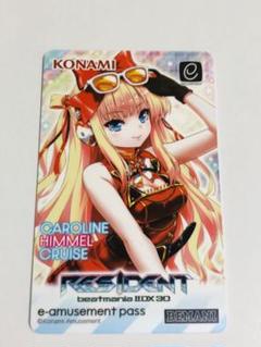 beatmania IIDX 27 姫留 等身大パネル Amazon.co.jp: beatmania IIDX 27 Heroic Verse 姫留 等身パネル