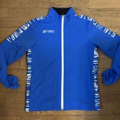 YONEX ウォームアップウェア 日本代表モデル